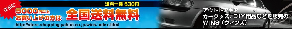 �����󥺤Ǥϡ������ȥɥ����ʡ��������ʡ����񡢲��š����ۤʤ����䤷�Ƥ��ޤ���