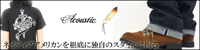 ACOUSTIC ���������ƥ��å� �ý�