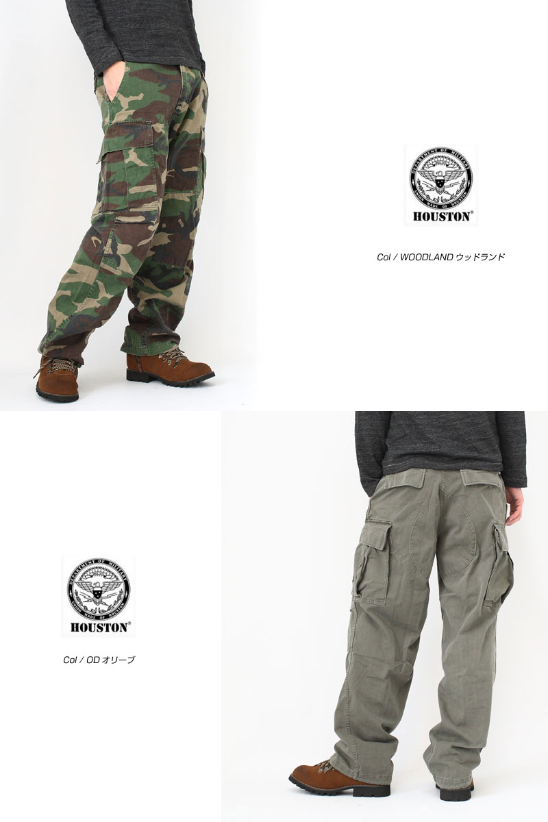 HOUSTON �ҥ塼���ȥ� ���åȥ�ĥ��� 6�ݥ��å� �ߥ꥿�꡼ �������ѥ�� ���