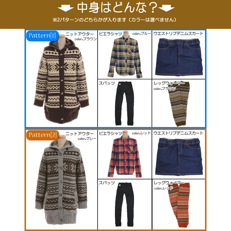 2012ǯ KRIFF MAYER ����եᥤ�䡼 ��ǥ����� ���� ʡ�� 5������ 68%OFF SALE ������ 