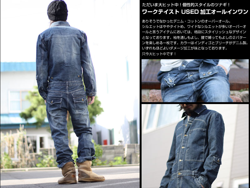 ��� �ǥ˥� �����륤���� �ĥʥ� USED�ù� �����ץ����� - AKerico �����ꥳ