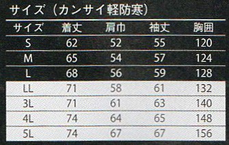 da-K1007 ���󥵥����ɴ��֥륾��(�ݥꥨ���ƥ�100%) �ɴ������ɴ��塦���ܴ��ء�kansai�ʥ�������