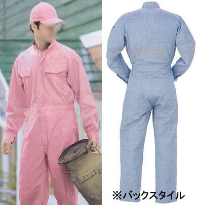 つなぎ服/ツナギ服/作業服/作業着/通年/長袖/大きいサイズ/小さいサイズ 綿100%(y-117)(商品画像)