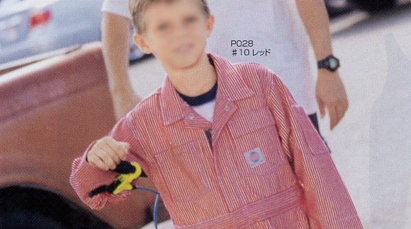 つなぎ服/ツナギ服/作業服/作業着/秋冬/長袖/PERSON'キッズ/パーソンズ/ヒッコリー 綿100%(y-P028)(商品画像)