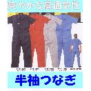 ab-2301 ���̵������С��ӥ�Ⱦµ�Ĥʤ�