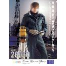 jd-28060 ��ŷ������������륷�꡼��