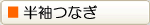 Ⱦµ�Ĥʤ�