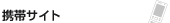 ���ӥ�����