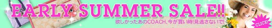 ディスカウント