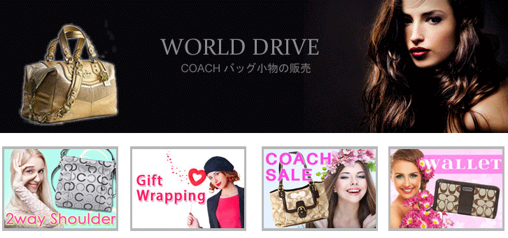 40代の大人の女性の春流行ファッションコーディネートはやっぱりブランドのバッグで。