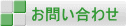 ���䤤��碌