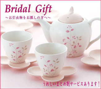 ����,���糧�å�,�֥饤���륮�ե�,����ʪ,���ˤ��֤�,���,�������ͥ����ӥ�,���եȥ��å�