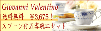 ����,���糧�å�,����̵��,���åץ�������,�����ҡ�,�ƥ���,�һ�,�ο���,�ץ쥼��Ⱥ�Ŭ��,���ˤ����ե�,���֤����ե�,����ʪ