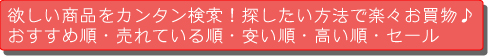 ����,���糧�å�,���ʴ�ñ�����Ǥ��ޤ���