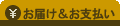 ���Ϥ�������ʧ��
