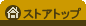 ���ȥ��ȥå�