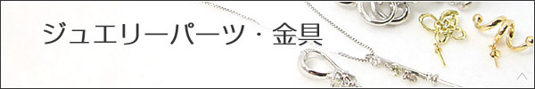 ���奨�꡼�ѡ��ġ��Ƽ���