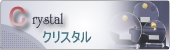 ���ꥹ���� ���饹����
