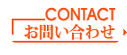 ���䤤��碌