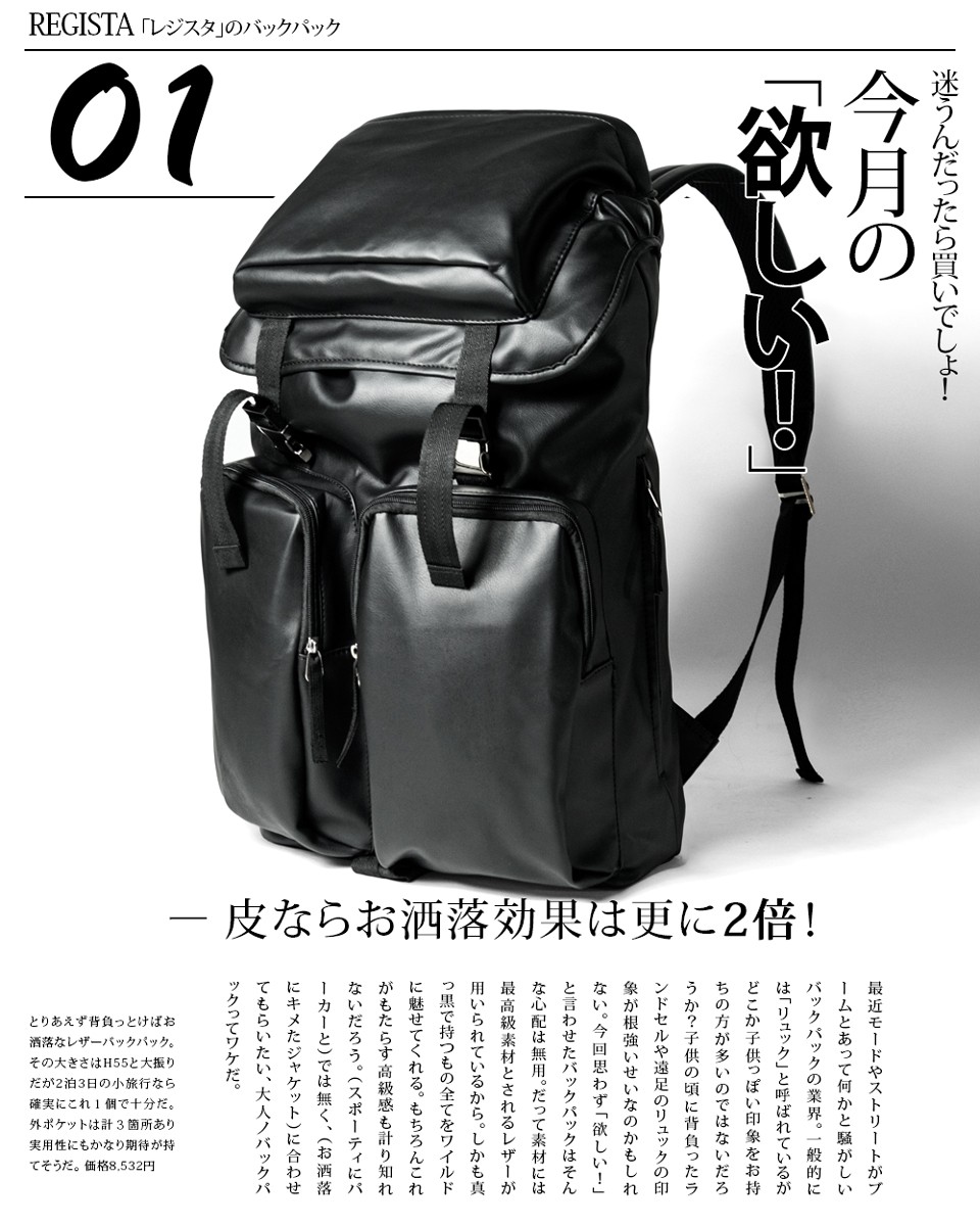 slowGan スローガン ダブル ジャケット ブラック XL slowGan スローガン ダブル ジャケット ブラック XL