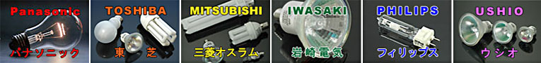 �ŵ��˥塼
