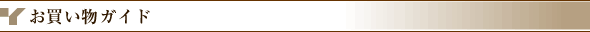 ���㤤ʪ������