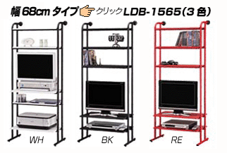 �����ץ��å�/SLDB-1565�ڡ�����