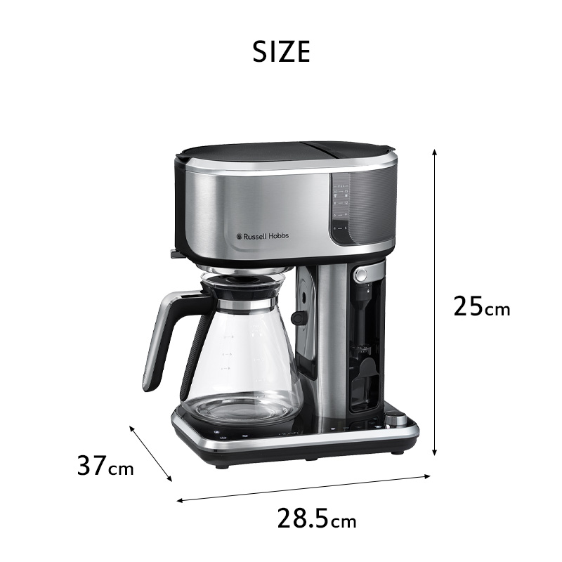 Russell Hobbs Attentiv Coffee Bar Jp