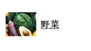 ���������ڤΥڡ���