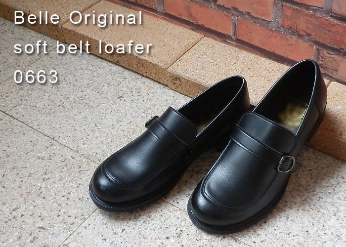 ローファー ベルトローファー/A0663(～26.0cm) :A0663:BELLE-やさしい靴工房 - 通販 - Yahoo!ショッピング