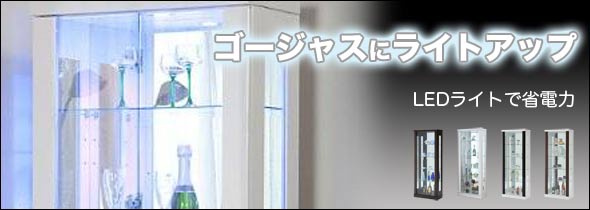 LED�饤���ե��쥯�����ܡ���