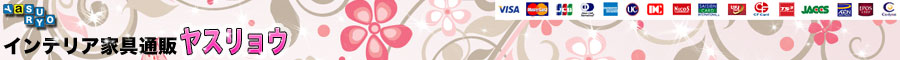����ƥꥢ�ȶ�Υ䥹��祦����ա�����åԥ�