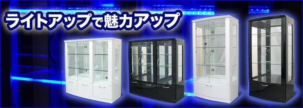 �֥롼LED���饹ê���쥯�����ܡ���