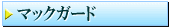 �ޥå�������