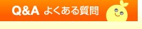 �ѡ��� �褯�������