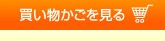�㤤ʪ�����򸫤�