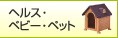 �إ륹���٥ӡ����ڥå�