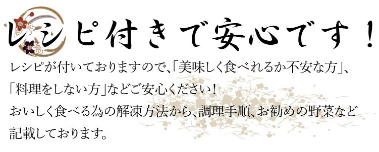 長崎 真鯛 マダイ タイ 鯛しゃぶ シャブ