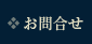 ����礻