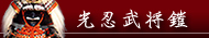 �𾭳����꡼��