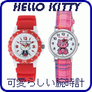 HELLO��KITTY