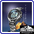 protrek