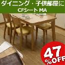 �����˥󥰥饰�����ڥåȡ�MA��N��