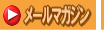 �˥塼���쥿����������