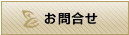 ����礻