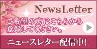 ��᥷��åץ᡼��ޥ�����