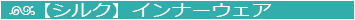 �ڥ��륯�ۥ���ʡ�������