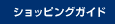 ����åԥ󥰥�����