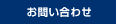 ���䤤��碌