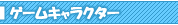 �����७��饯����